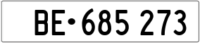 Trailer License Plate